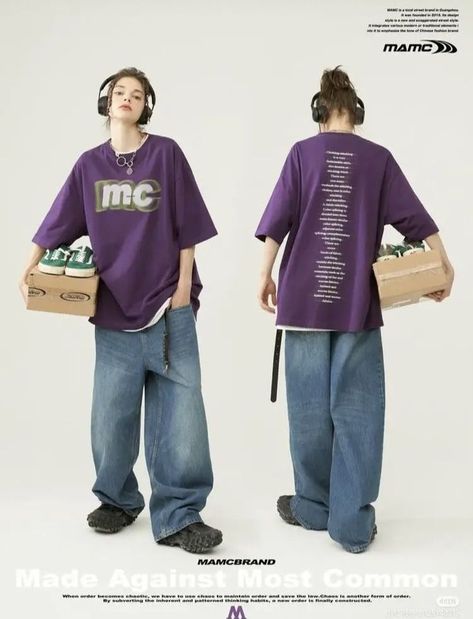 BAGGY FIT Hip Hop Dance Outfits 2000s, Retail Store Instagram Feed, Desain Merek, Improve Your Style, Baggy Shirt, 일본 패션, Desain Editorial, Everyday People, Poses References