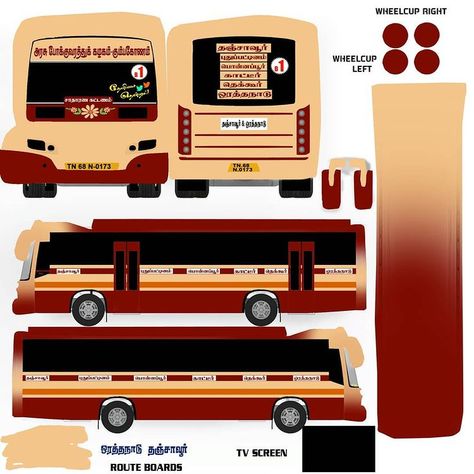 Tamilnadu Bus Livery, Tamil Nadu Bus Livery, Tamil Nadu Bus Skin, Private Bus Livery, School Bus Games, Bus Livery, Bus Simulator Indonesia Skin Kerala Hd, Bus Skin, Star Bus