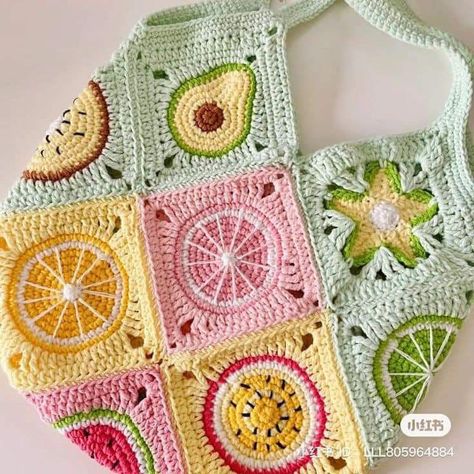 Crochet Bag With Granny Squares, Fruit Crochet Bag, Fruit Granny Square, Crochet Projects Bag, Summer Granny Square, Crochet Bag Diy, Fruit Crochet, Crocheted Purses, Crochet Granny Square Bag