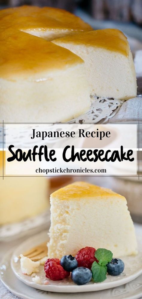 Cheesecake Souffle Recipe, Cheesecake Recipes Japanese, Souffle Cheesecake Recipes, Japanese Souffle Cake, Chinese Cheesecake Recipe, French Cheesecake Recipe, Japanese Souffle Cheesecake, Asian Cake Recipe, Jiggly Cheesecake Recipe