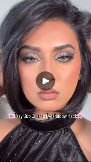 Cut Crease Makeup Looks, Panorama Mascara, Cut Crease Eyeshadow Tutorial, Tauba Tauba, Eyeshadow Crease, Cut Crease Tutorial, Cut Crease Eyeshadow, Cut Crease Eye, Simple Eyeshadow