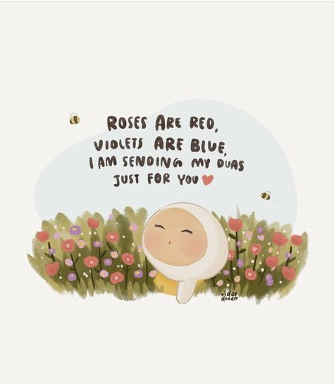 Doodle Quotes, Islamic Cartoon, Anime Muslim, Ramadan Quotes, Islamic Artwork, Islamic Quotes Wallpaper, Beautiful Quran Quotes, Quran Quotes Love, Beautiful Islamic Quotes