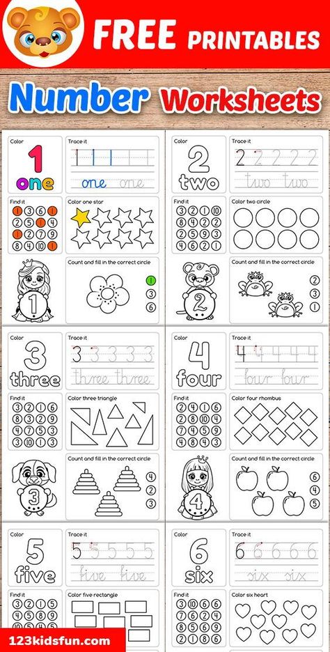 Free Number Worksheets 1-10 Preschool & Kindergarten Printable Worksheets to Learn Kids. 123 Worksheets Free Printable, Number Words 1-10 Worksheets, 1-10 Worksheet Preschool, Number 1-10 Worksheet, Number 1-10 Worksheets Preschool, Preschool Math Worksheets Free Printable Kindergarten, Free Pre Schooler Worksheet, Numbers Worksheets For Kids 1-10, Tracing Numbers Free Printable 1-10