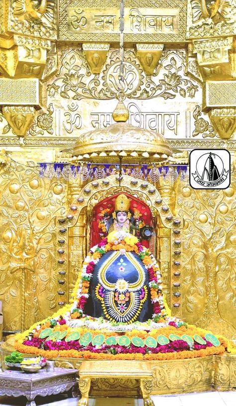 God images: Somnath mahadev photo Om India, Mahadev Wallpaper, Shiv Mahadev, Story Format, Shiva Meditation, साईं बाबा, Moon God, Mahadev Shiva, Eternal Light