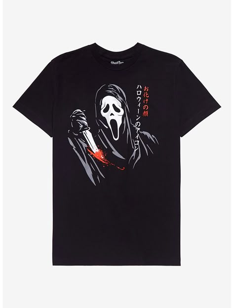 Scream Shirt, Edgy Anime, Love You Boyfriend, Japanese Text, Scream Movie, Ghost Face, Anime Fashion, Ghost Faces, Uh Oh