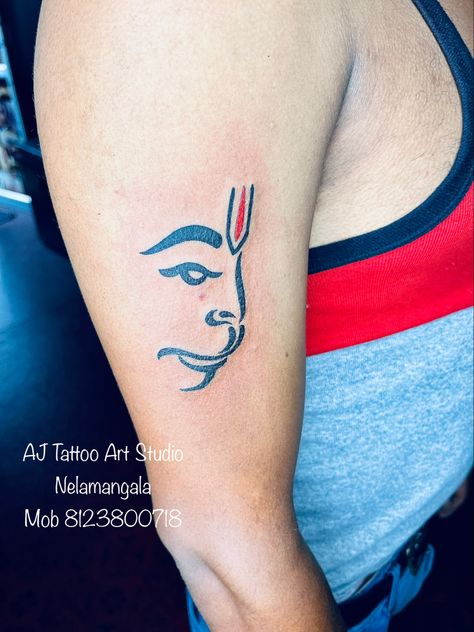 Aj Tattoo, Face Painting Images, Hanuman Tattoo, Painting Images, Face Tattoo, Boys Haircuts, Tattoo Art, Face Painting, Fish Tattoos