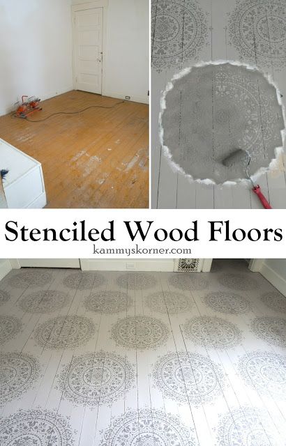 Kammy's Korner: LOVE painted floors!!  Gray On Gray Mandala Stenciled Wood Floor - so easy! Stenciled Floor Wood, Stenciled Floors, Diy Floors, Wood Floor Pattern, Old Wood Floors, Painted Wood Floors, Stencil Wood, Orange Carpet, Boho Floor