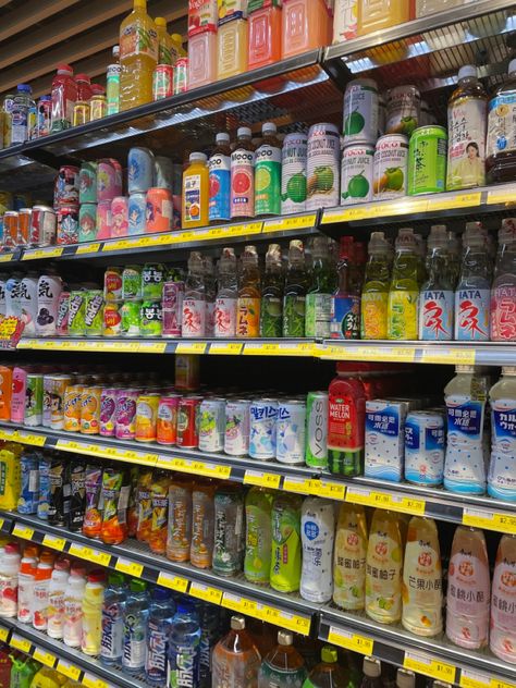 Asian Life Aesthetic, Asian Vibes Aesthetic, Asian Supermarket Aesthetic, Asian Drinks Aesthetic, Asian Summer Aesthetic, Asian Store Aesthetic, Asian Grocery Store Aesthetic, Asian Market Aesthetic, Linda Core