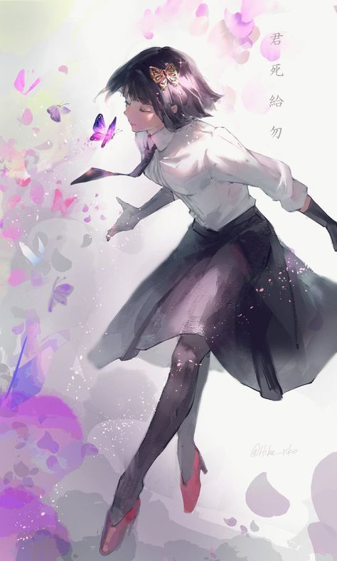 Akiko And Dazai, Bsd Yosano Fanart, Yosano Bsd Fanart, Yosano Fanart Bsd, Yosano Akiko Fan Art, Yosano Akiko Fanart, Yosano Fanart, Yosano Bsd, Yosano Akiko