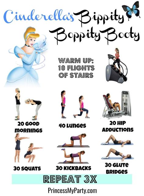 Disney Princess Workout Disney Workout Challenge, Disney Movie Workouts, Disney Workout, Princess Workout, Movie Workouts, Summer Body Workouts, Workout Playlist, Princess Inspired, Princesa Disney