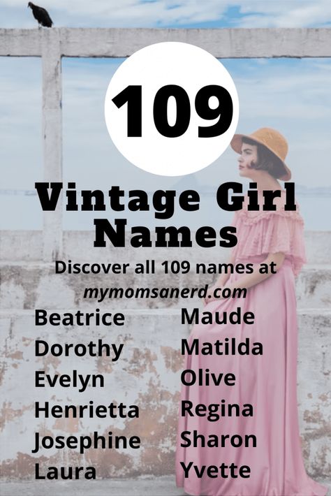 Old Fashioned Female Names, Old People Names, Womens Names, Vintage Girl Names, Old Fashion Girl Names, One Syllable Girl Names, Old Lady Names, Names I Love, Sims Names