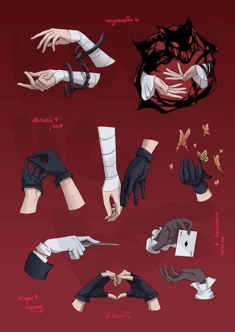 Bsd Cute Wallpaper, Bungo Stray Dogs Fan Art, Soukoku Tattoo Ideas, Chuuya Wallpaper, Canned Cinnamon Rolls, Bungou Stray Dogs Wallpaper, Dazai Bungou Stray Dogs, 5 Anime, Silly Dogs