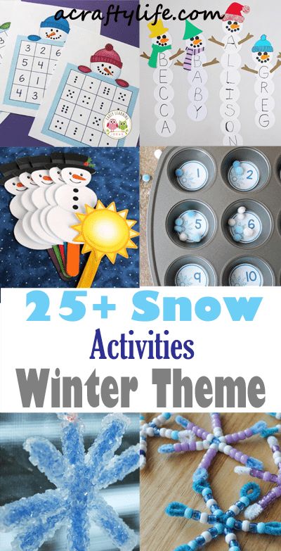 Snow Flake Preschool Craft, Winter Holiday Crafts Preschool, Snow Flake Activities For Preschoolers, First Day Of Winter Crafts Preschool, Christmas Crafts For Pre Schoolers, Winter Crafts For Kindergarten Classroom, Prek Winter Art, Snow Themed Crafts For Kids, Preschool Snow Crafts