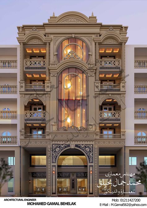 Building Facades Modern, Classic Building Facade Architecture, Residential Building Elevation Design, Classic Building Facade, Classic Residential Building, Facade Pattern Architecture, Mall Architecture, Classic Elevation, Residential Architecture Apartment