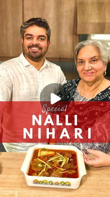 Nihari Masala Recipe, Nalli Nihari Recipe, Nalli Nihari, Nihari Recipe, Naan Roti, Saad Lamjarred, Desi Food, Masala Recipe, Youtube Link