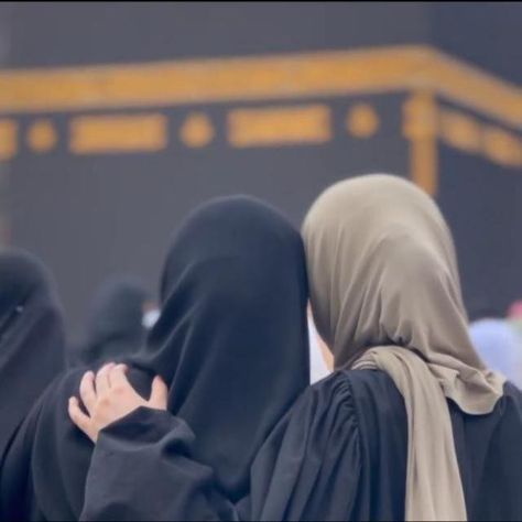 Two Hijabi Friends Aesthetic, Wall To Wall Carpet, Mother Daughter Pictures, Makkah Madina, Sana Khan, Mother Photos, Fav Place, Bestest Friend Quotes, Muslim Couple Photography