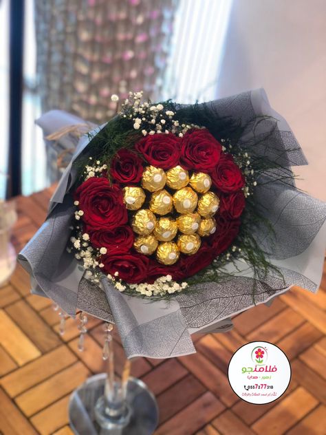 Chocolate Bookey Ideas Diy Gifts, Eid Hampers, Chocolate Flowers Bouquet, Birthday Package, Birthday Bulletin, Birthday Flowers Bouquet, Chocolate Diy, Diy Photo Book, 30th Birthday Decorations