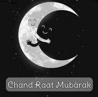 Chand raat mubarak.. To all Muslims 😍😍 Ramzan Ka Chand Mubarak, Chand Raat Mubarak Images, Chand Mubarak Image, Fasting Dua, Ramzan Ka Chand, Chand Rat, Chand Raat Mubarak, Chand Mubarak, Prayer Muslim