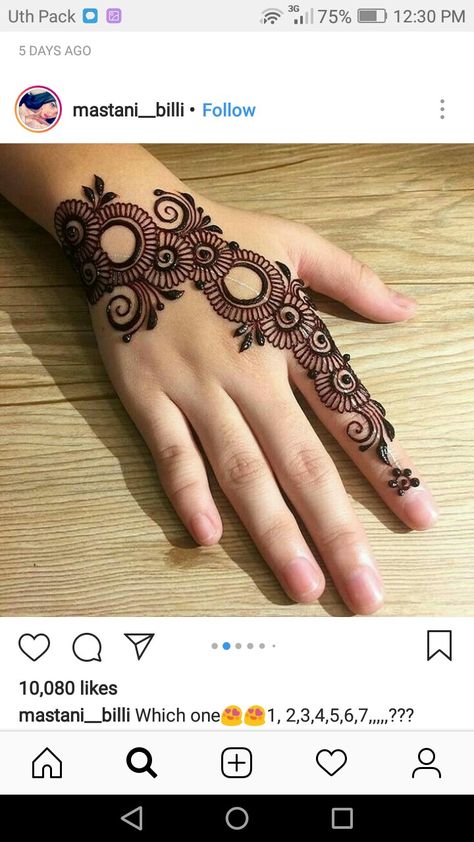 Tattoo Design Mehndi, Mehndi Clothes, Henna Tattoo Design, Palm Mehndi, Back Hand Mehndi, Palm Mehndi Design, Simple Mehendi Designs, Finger Henna Designs, Desi Aesthetics