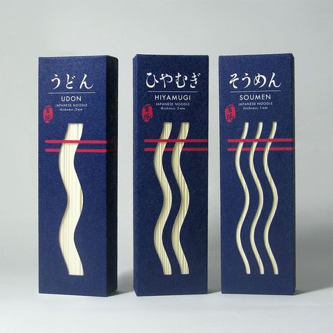 What makes the Japanese design style so distinctive? Check these beautiful Japanese food & beverages packaging ideas and save them as your references! Japanese Branding, Japanese Food Packaging, Packaging Design Beauty, Japan Package, Japanese Packaging, Modern Packaging, Cool Packaging, Food Packaging Design, Beverage Packaging