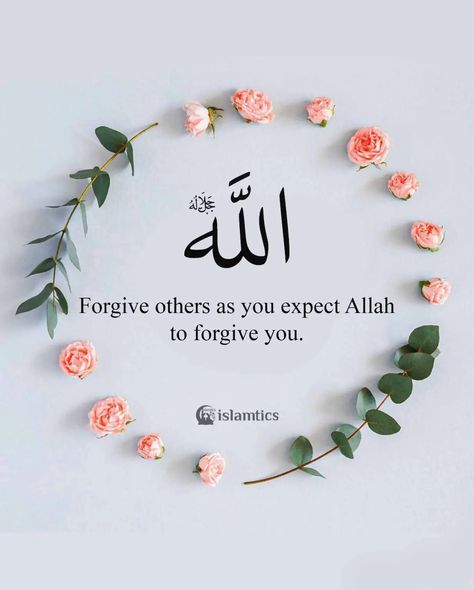 Islamic Dp Quotes, Dp For Whatsapp Profile, Forgive Others, Allah Loves You, Al Qur'an Photography, Al Qur'an Aesthetic, Alhamdulillah For Everything, Kartu Doa, Islamic Wallpaper Iphone