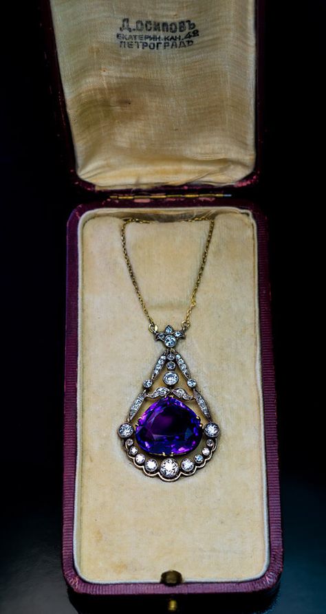 Rare Antique Russian Siberian Amethyst Diamond Necklace - Antique Jewelry | Vintage Rings | Faberge Eggs Trendy Jewerly, Valentines Necklace, Amethyst Jewelry, Art Deco Jewelry, Diamond Pendant Necklace, Antique Jewellery, Vintage Jewellery, Rare Antique, Prom Hair