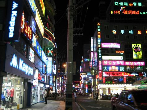 Changwon South Korea, South Korea, Times Square, Vision Board, Travel