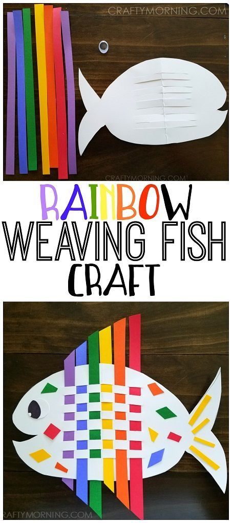 Make a weaving rainbow fish craft with the kids! So cute for an ocean theme. #oceancrafts #fishcrafts #rainbowcrafts #kidcrafts #diycrafts #creativecrafts #funcrafts #craftymorning Third Grade Crafts, Membership Ideas, Rainbow Weaving, Rainbow Fish Crafts, Scuba Vbs, The Rainbow Fish, Fish Craft, Summer Care, Camp Crafts