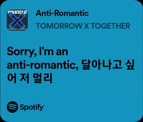 Anti Romantic Txt Lyrics, Anti Romantic Aesthetic, Txt Anti Romantic, Txt Songs, I Want A Boyfriend, Romantic Lyrics, Want A Boyfriend, Anti Romantic, Kpop Lyrics