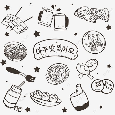 Korean Food Doodle, Korean Food Cute, Korean Food Cartoon, Korean Food Drawing, Korea Doodle, Korean Doodle, Hot Dog Drawing, Asian Drawings, Mural Illustration