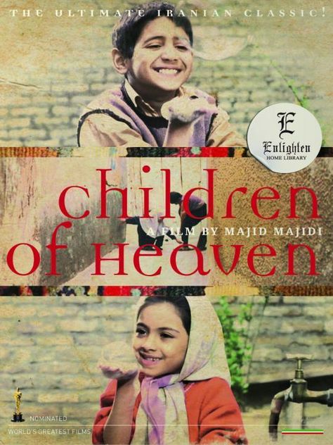 Majid Majidi film Heaven Movie, Iranian Film, Indie Movie Posters, Pretty Movie, Poster Club, Foreign Film, Kids' Movies, Indie Movies, Kid Movies