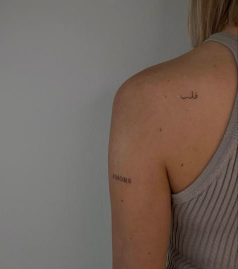 Grandma Tattoos, Maching Tattoos, Writing Tattoos, Petite Tattoos, Small Tattoos Simple, Red Ink Tattoos, Arabic Tattoo, Minimalist Tattoos, Classy Tattoos