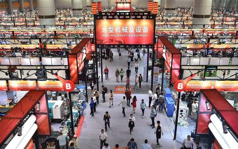 Canton Fair China, Cute Business Names, Canton Fair, China Trip, Visit China, Consumer Behaviour, Import From China, Visual Board, China Travel