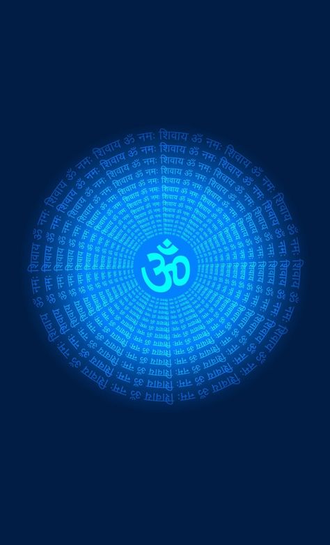 Om Symbol Art, Shiva Meditation, Om Symbol Wallpaper, Background Circle, Minimalist Wallpaper Phone, God Venkateswara Images Hd Wallpaper, Live Earth, Om Art, Digital Graphics Art