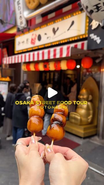 12K views · 1.8K likes | All Nippon Airways on Instagram: "This is the street food tour we’ve been craving 😋

@nom_life has a list recommendations in Dotonbori, one of Osaka’s most iconic districts with markets dating back 400 years. 

Which of these spots are you adding to your travel list?" Osaka Food, All Nippon Airways, Japan Travel Tips, Food Tour, Osaka Japan, Travel List, Food Tours, Food Lists, Japan Travel