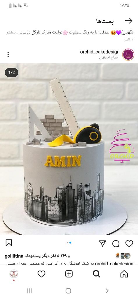 Construction Theme Cake, Architecture Cake, Graduation Cake Designs, Construction Birthday Cake, Graduation Party Desserts, Cake Design For Men, Construction Cake, Queen Cakes, Anniversaire Diy