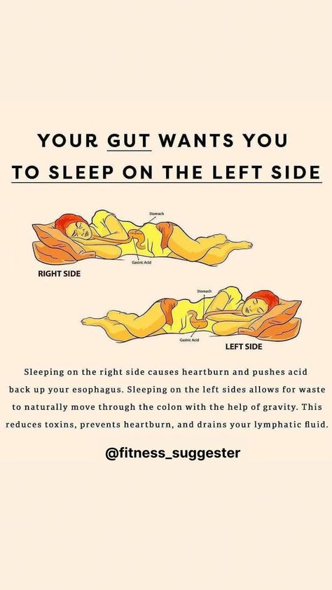 Healthy Sleeping Positions, Sleep On Left Side, Sleep Phases, Sleep Posture, How To Help Nausea, Uses For Vicks, Liver Diet, Side Sleeping, Preventative Health