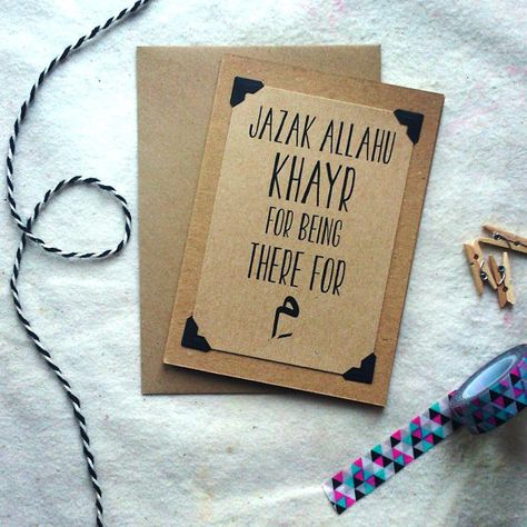 Arabic greeting card islamic card kraft card and by madebyummi Islamic Typography, Islamic Activities, Ramadan Ideas, Eid Envelopes, Ramadan Party, Eid Celebration, Princess Card, Ramadan Kareem Decoration, Bff Gifts Diy