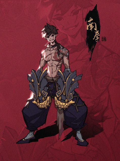 Character Design Fighter, Chinese Characters Design, Fighter Concept Art, Fighter Illustration, Chinese Fighter, Chinese Character Design, Anime Fighter, Fantasy Fighter, Martial Arts School