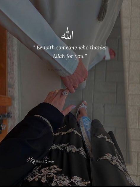 𝑷𝒊𝒏𝒕𝒆𝒓𝒆𝒔𝒕 |@zil14 Halal Love Aesthetic, Islamic Couple Quotes, Halal Love, Mekka Islam, Islam Marriage, Flipagram Instagram, Islamic Quotes On Marriage, Muslim Couple Photography, Muslim Couple Quotes