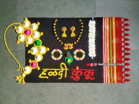 Haldi Kunku Decoration, Laxmi Pooja Rangoli, Rice Rangoli, Thulasi Plant Decoration, Navaratri Rangoli, Thulasi Plant, Haldi Kunku, 3d Kolam, Laxmi Pooja