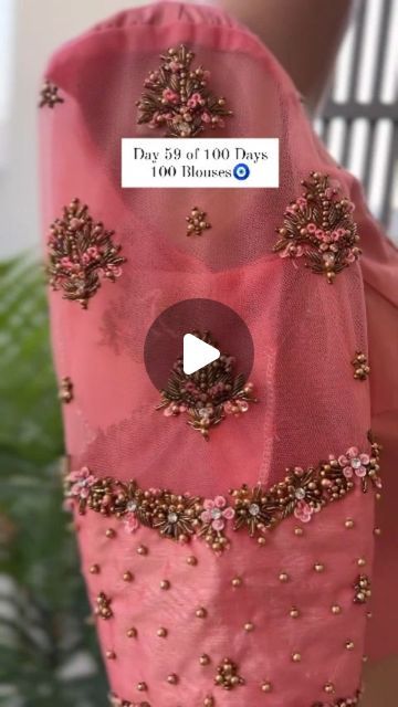 Grand Aari Work Blouse Design, Aari Work Blouse Design, Bridal Embroidery, Grand Wedding, Nature Fashion, Happy Me, Maggam Work Blouse Designs, Aari Work Blouse, Maggam Work Blouses