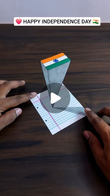 3d Drawings Easy, 3d Drawing Tutorial, Independence Day Drawing, 15 August, 3d Drawings, Art Activities For Kids, Easy Kids, Art Activities, Drawing For Kids