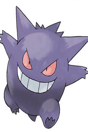 18 Pokemon Reimagined As Mayan Gods Original 151 Pokemon, Original 151, Ghost Type Pokemon, Baby Pokemon, 151 Pokemon, Pokemon Tv, Gengar Pokemon, Pokemon Team, Ghost Pokemon