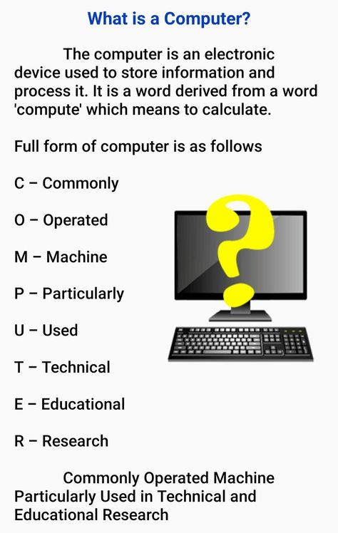 Bca Course Notes, Computer Full Form, About Computer Science, Computer Science Lessons, Computer Notes, What Is Computer, Basic Computer Programming, Science Images, About Computer