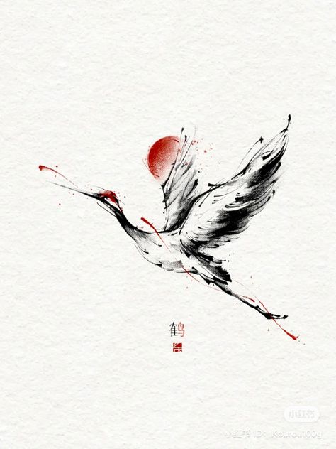 Japan Flash Tattoo, Chinese Bird Tattoo, Chinese Crane Tattoo, Crane Tattoo Japanese, Japanese Bird Tattoo, Crane Tattoo Design, Crane Drawing, Contemporary Tattoo, Watercolor Tattoo Ideas