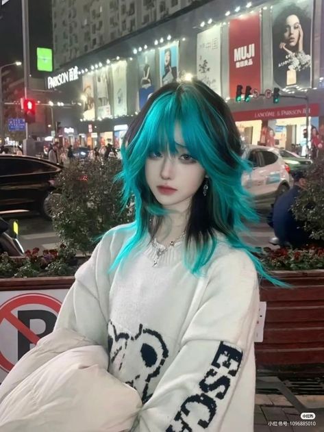 Colored Layered Hair, Genshin Inspired Hair, Japanese Hair Color Ideas, Haircut With Color, Jelly Fish Hair Cuts, Cool Hair Color Ideas, Pelo Anime, Short Grunge Hair, Dyed Hair Inspiration