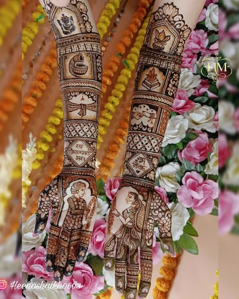 New Dulhan Mehndi Design, Groom Name In Mehndi Design, New Bridal Mehndi Designs Unique, Gathbandhan Mehndi Design, Figar Mehndi, Bridal Mehndi Designs Unique Indian Weddings, Bridal Mehndi Designs Back Hands Brides, Latest Bridal Mehndi Designs Weddings, Bride Mehendi Design