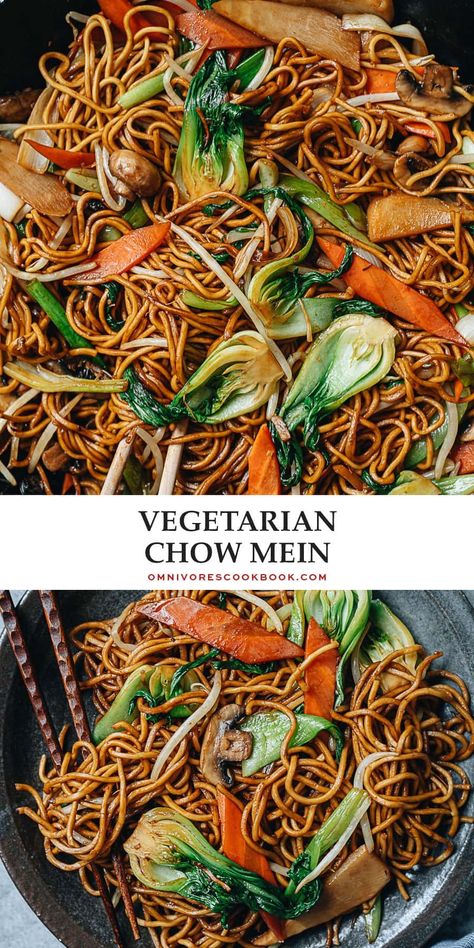 A homemade vegetarian chow mein that is loaded with vegetables in different textures with a rich tasting savory sauce that’s very fragrant. It’s a quick one-pan meal to use up veggies from your fridge! {Vegetarian, Vegan} Vegetarian Chow Mein, Veggie Chow Mein, Chow Mein Recipe Vegetable, Vegan Chow Mein, Takeout Recipes, Vegetarian Asian, Vegetable Chow Mein, Asian Dinner, Vegetarian Oyster Sauce