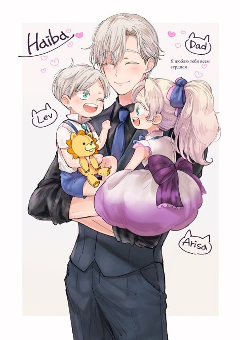 Haikyuu Genderbend, Sugawara Haikyuu, Kuroo Haikyuu, Aphmau Fan Art, Haikyuu Kageyama, Haikyuu Funny, Haikyuu Ships, Haikyuu Manga, Haikyuu Characters